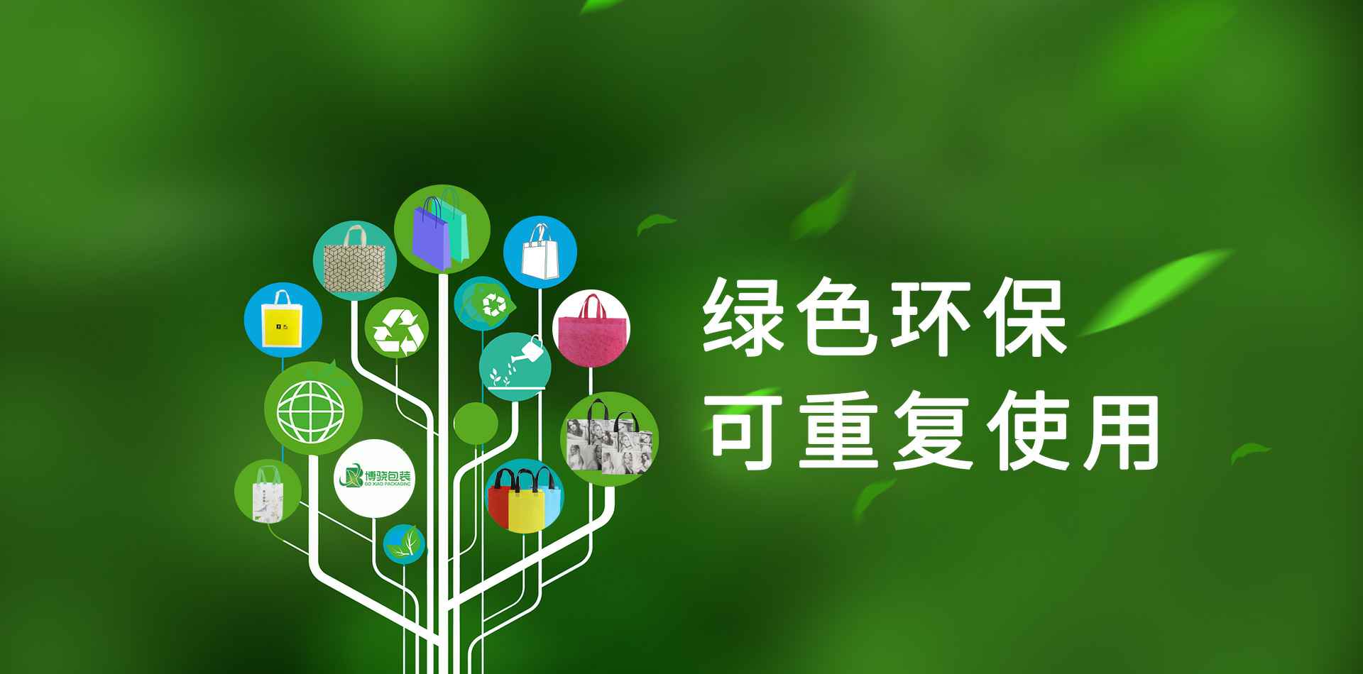 yy易游(中国)体育官方网站-米乐